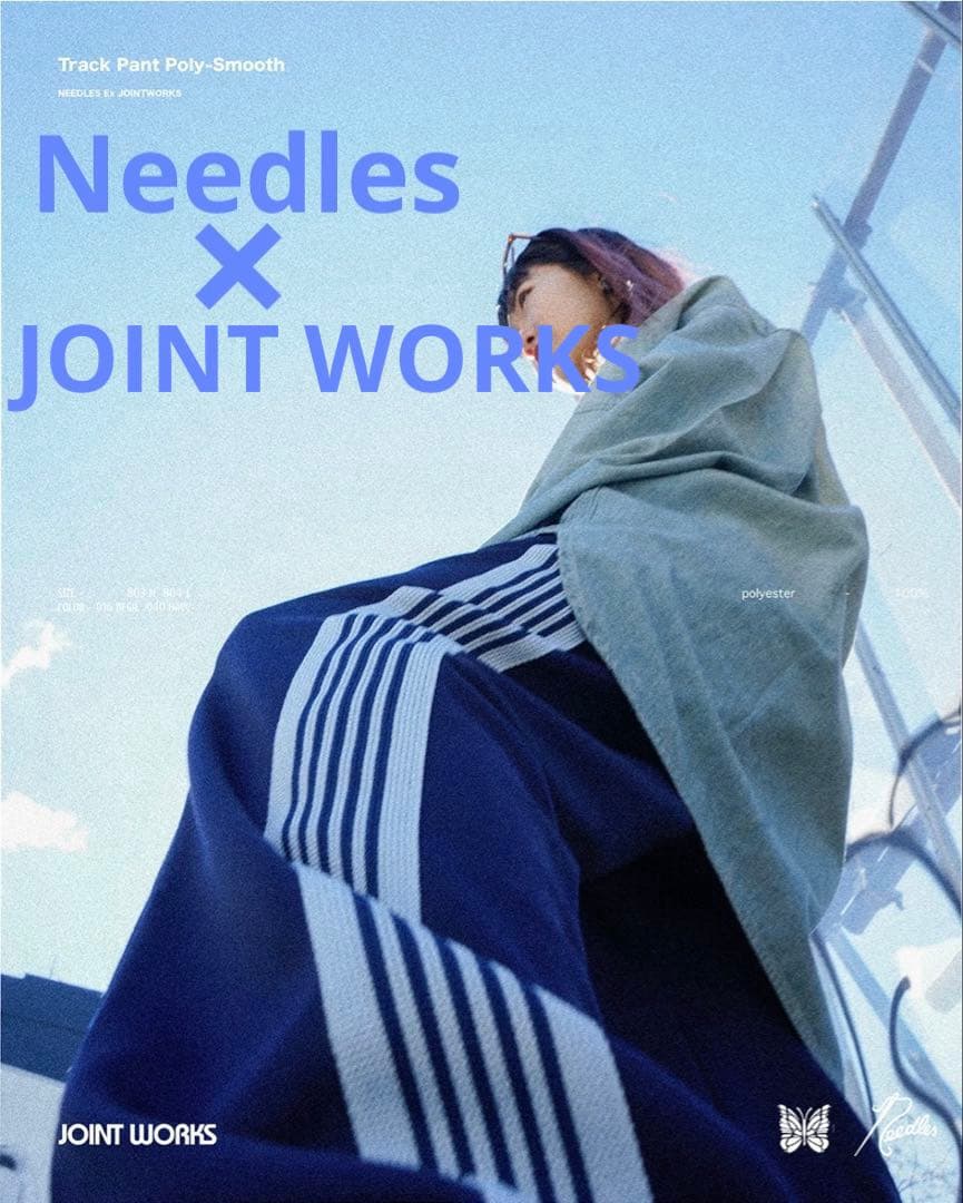 【Needles】Track Pant - Poly