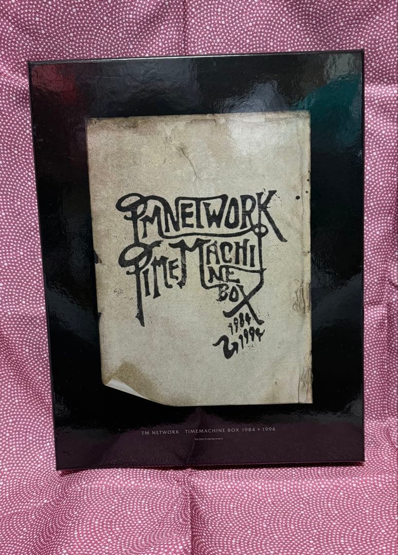 【美品】TM NETWORK TIMEMACHINE BOX 1984→1994