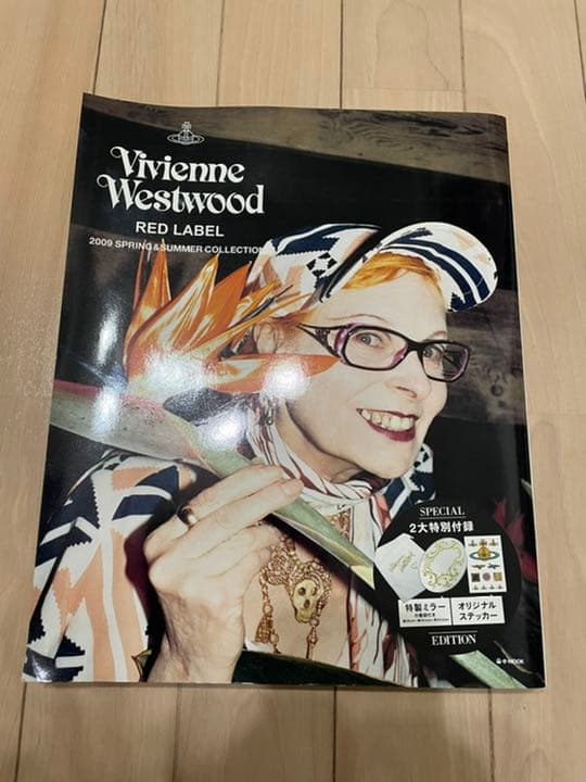 【希少品】Vivienne Westwood red label 2009