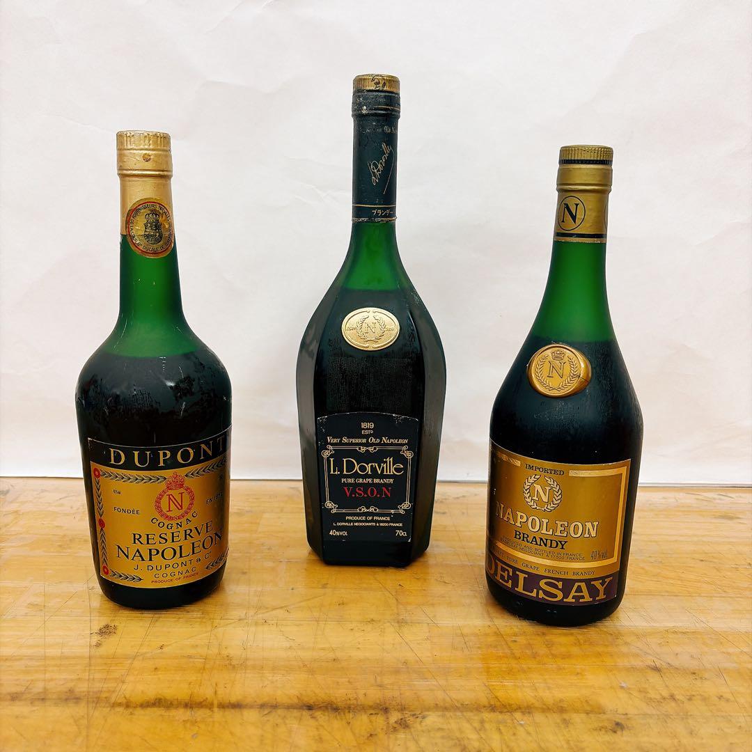 ナポレオン ローヤル 4本セット ブランデー 700ml 古酒 40度