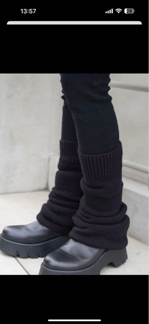 Deuxieme Classe CARIAGGI レッグウォーマー　ブラック