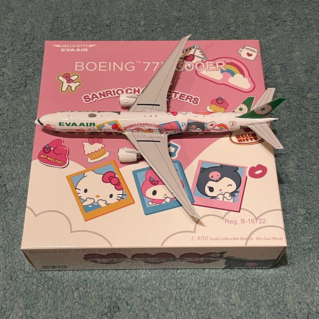EVA AIR エバー航空 777-300ER ハローキティ NG 1:400