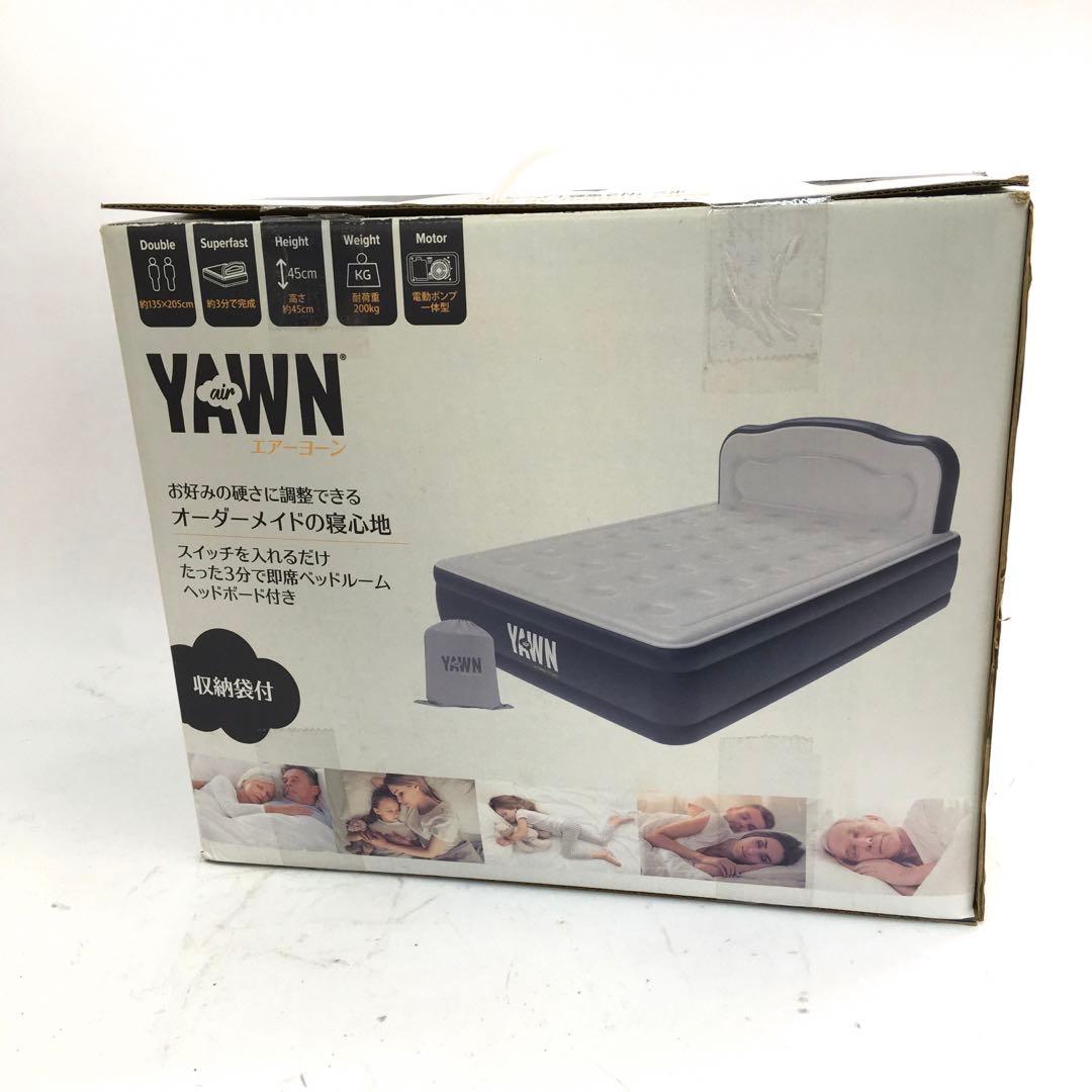 YAWN Self-Inflating Air Bed ダブル