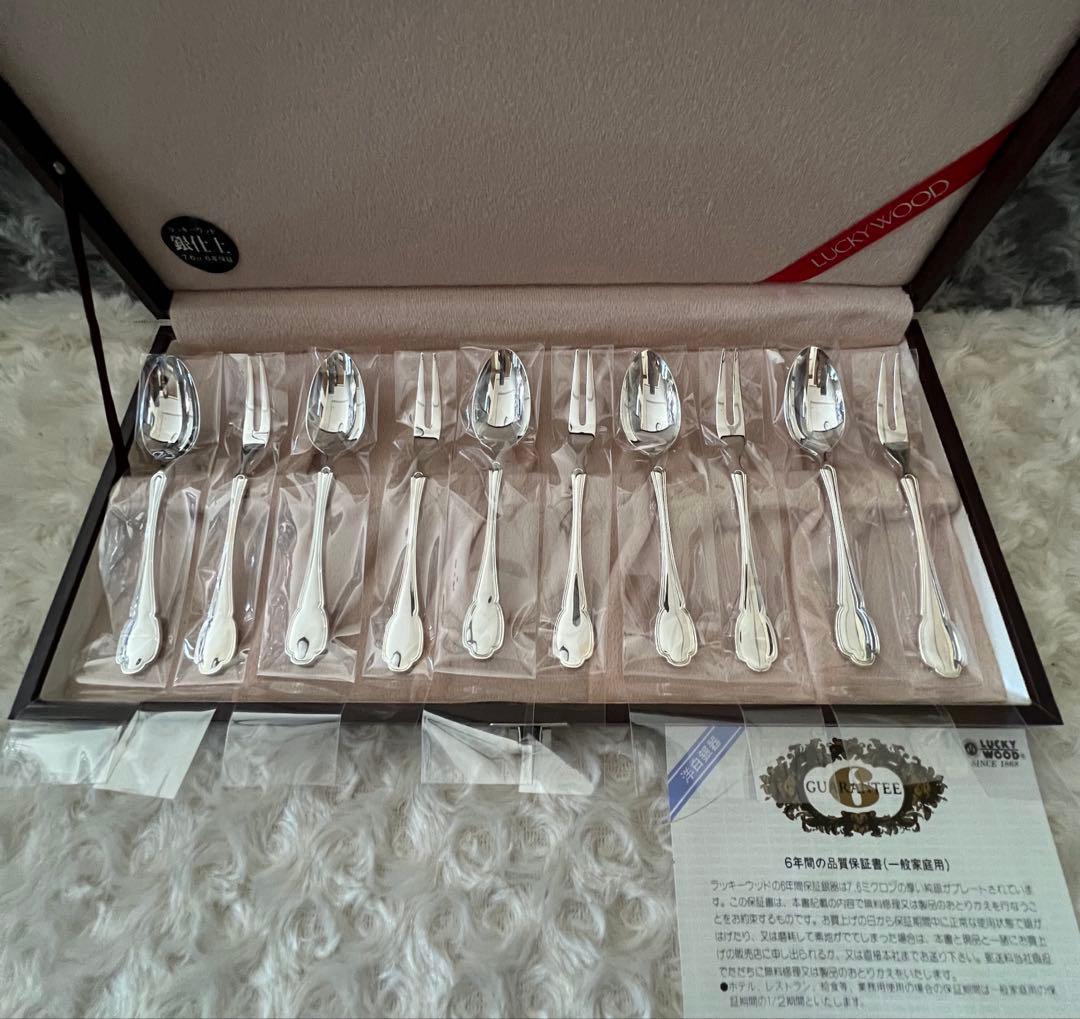 ラッキーウッド カトラリーセット　シルバーレーク　スプーン＆フォークセット
