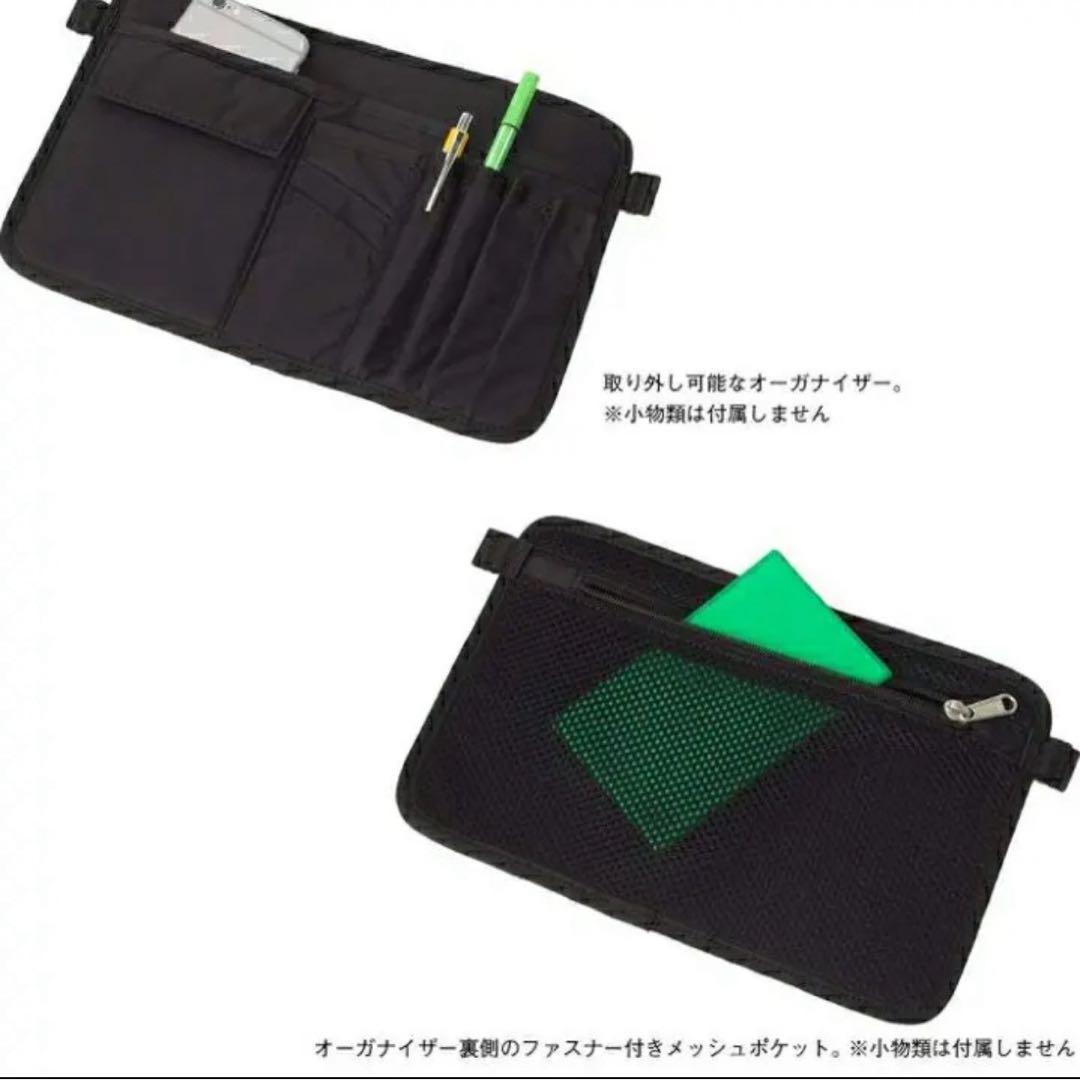 ノース・フェイス リュック ノベルティBCヒューズボックス 正規品 限定カラー