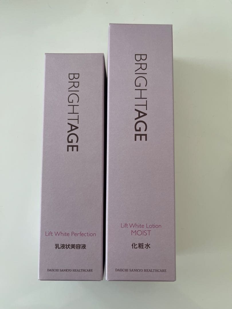 BRIGHTAGEリフトホワイト化粧水・乳液状美容液