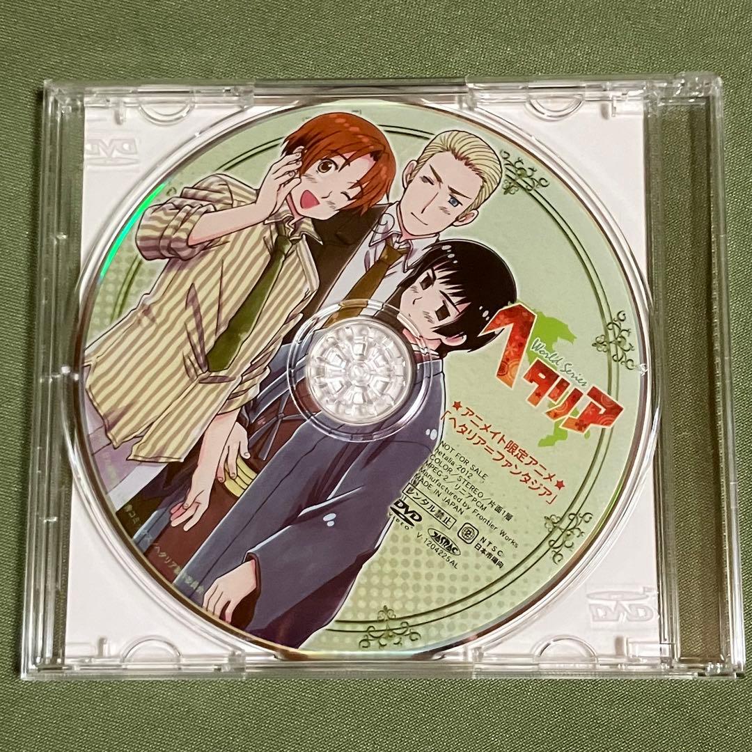 ヘタリア　ドラマCD・DVD セット　ヘタリアファンタジア　学園ヘタリア