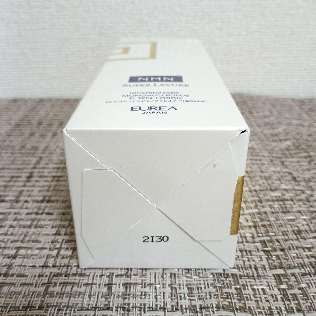 エウレア SLスキンローション 150ml