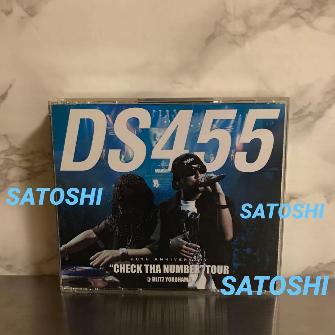 ミュージック DS455 / 20th Anniversary