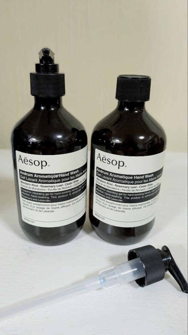 Aesop Aromatic Hand Wash 2本セット