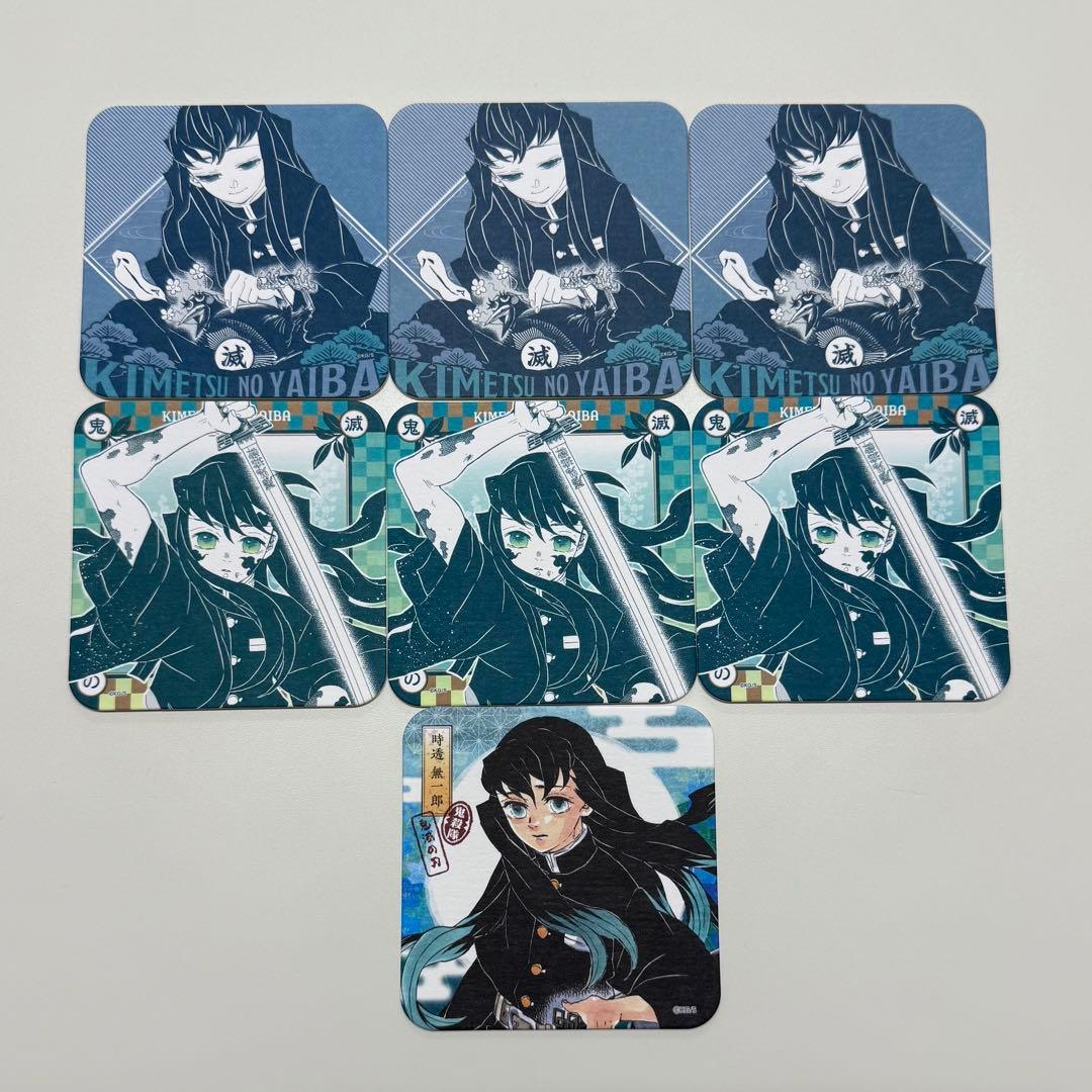 鬼滅の刃 鬼滅 原作 アートコースター 時透無一郎 無一郎 セット