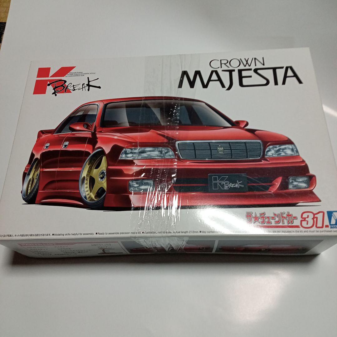 クラウンマジェスタK-Break Crown Majesta プラモデル値下げ