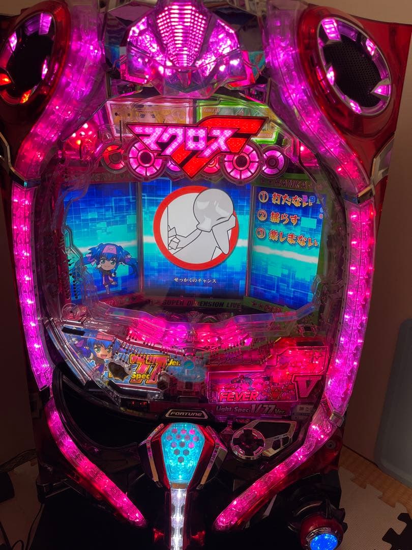 マクロスF2 ぱちんこ