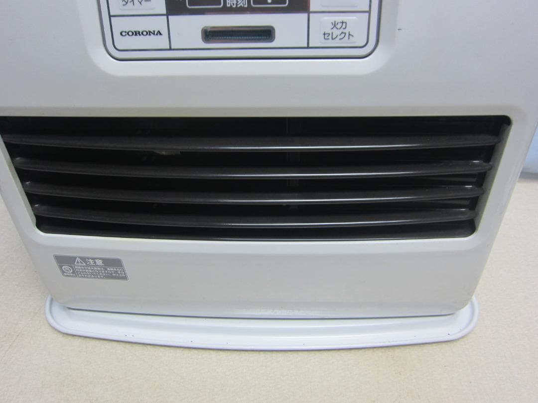 【S9723】整備済 石油ファンヒーター コロナ FH-ST4618BY