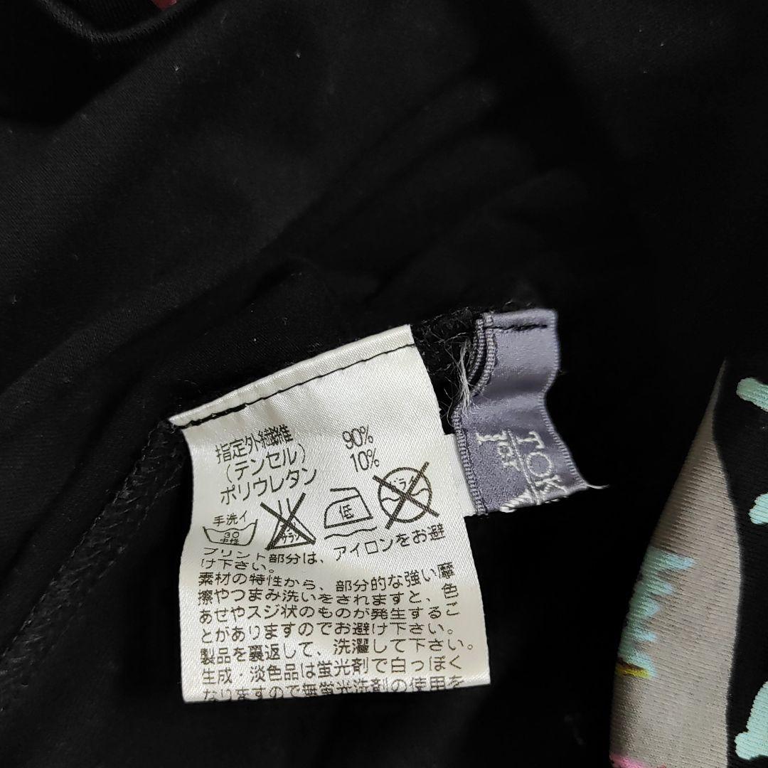 トクコプルミエヴォル　ノースリーブチュニックパリ柄