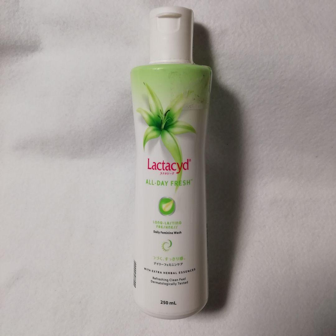 ラクタシードの  オールデイ フレッシュ Born in France