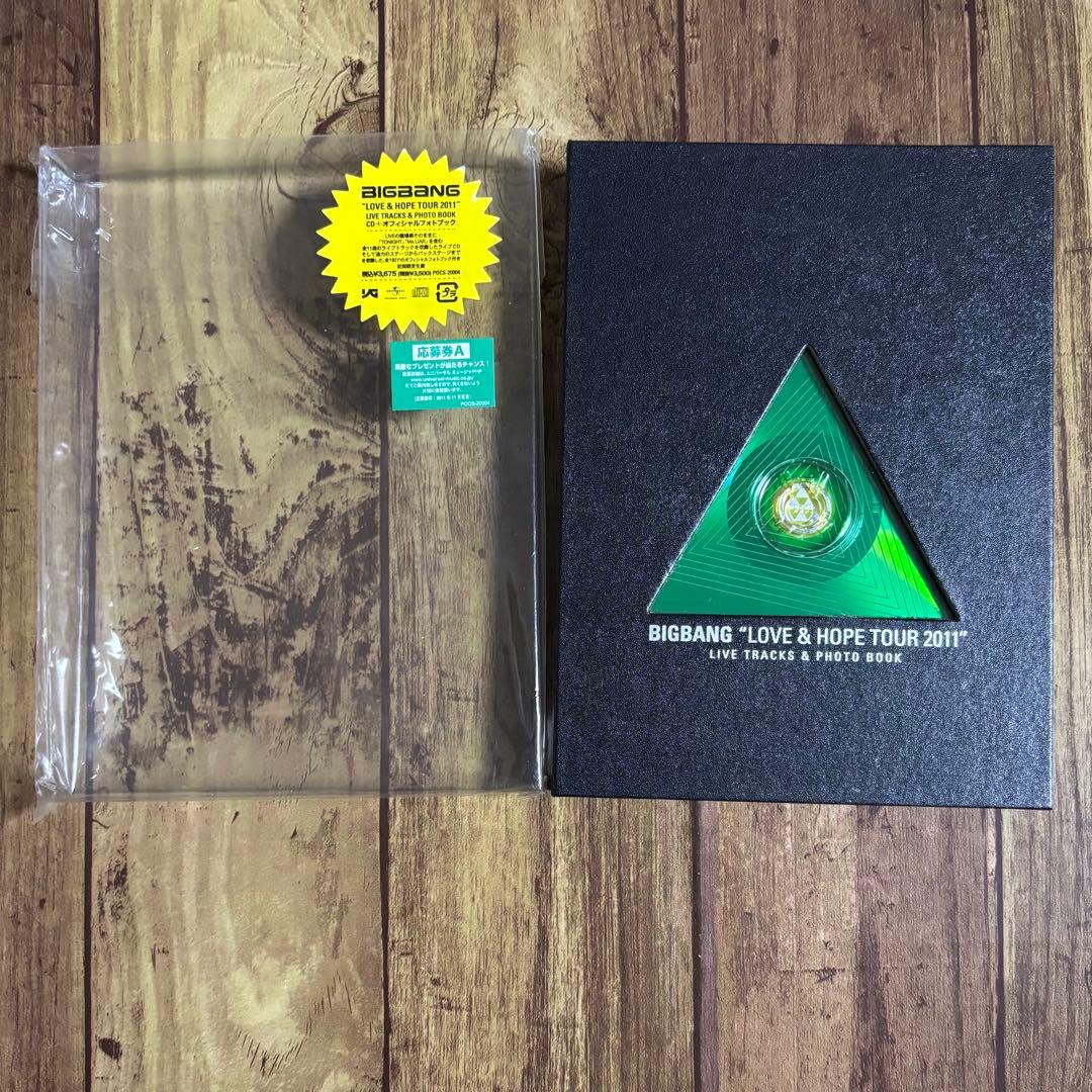 BIGBANG LIVE DVD-BOX 7作品セット