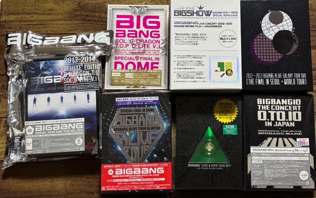 BIGBANG LIVE DVD-BOX 7作品セット