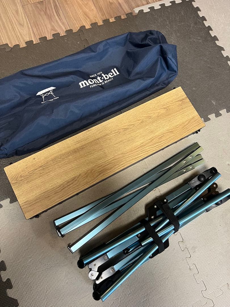 mont-bell モンベル　マルチフォールディング　テーブル　ワイド