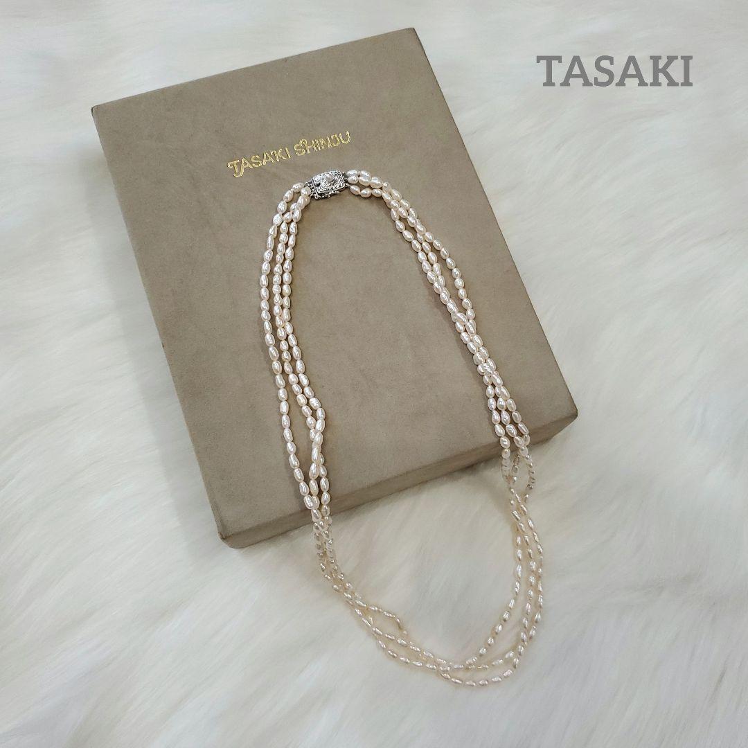 新品☆田崎真珠✨TASAKI 3連パールネックレス　淡水　本真珠