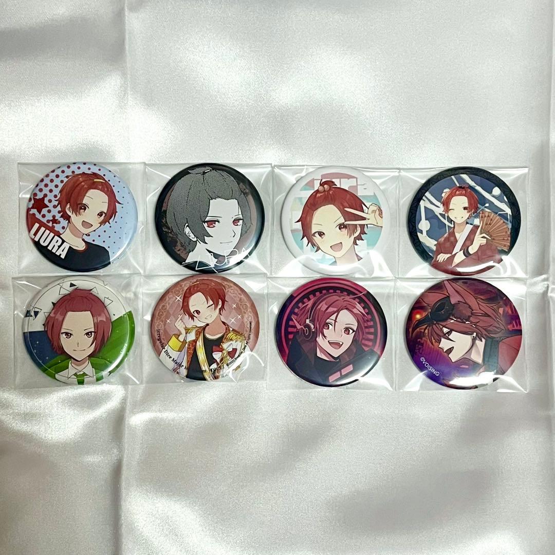 りうら 缶バ 特典 まとめ売り