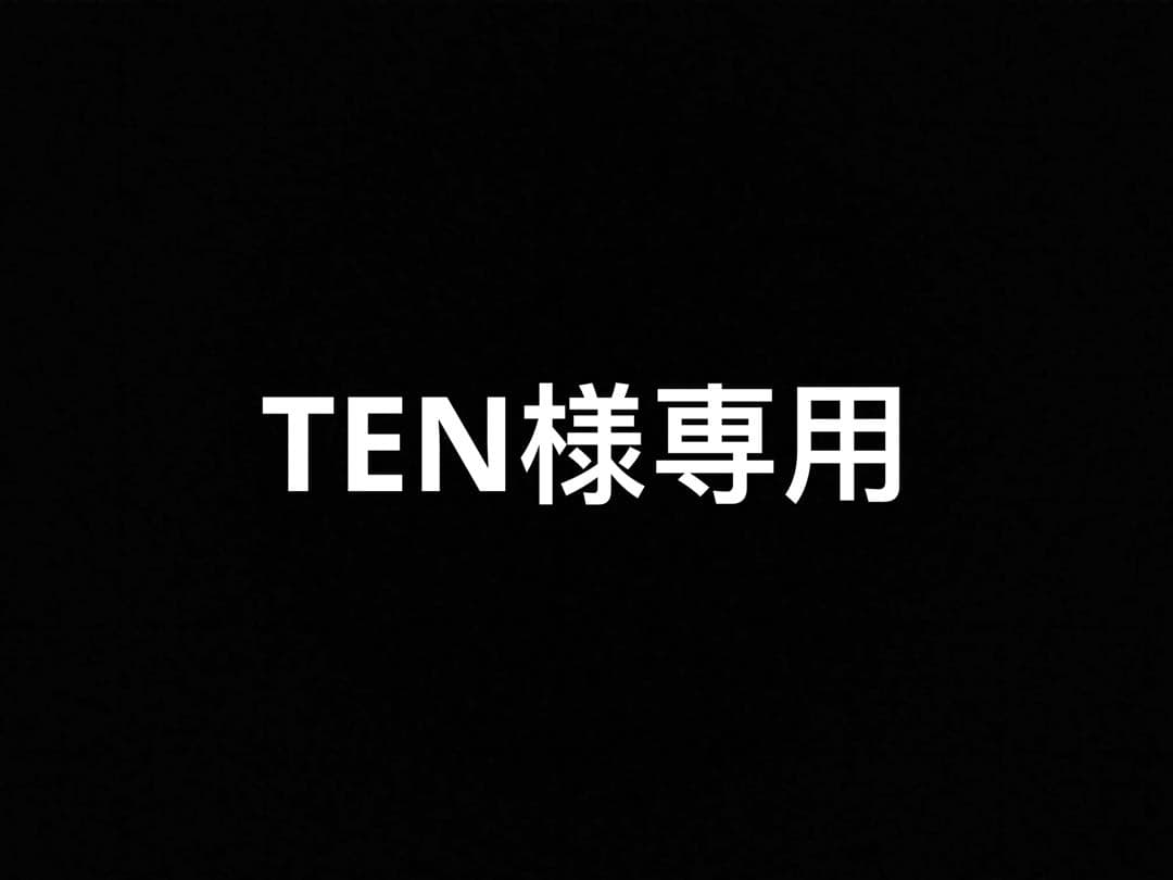 コミック・アニメ TEN