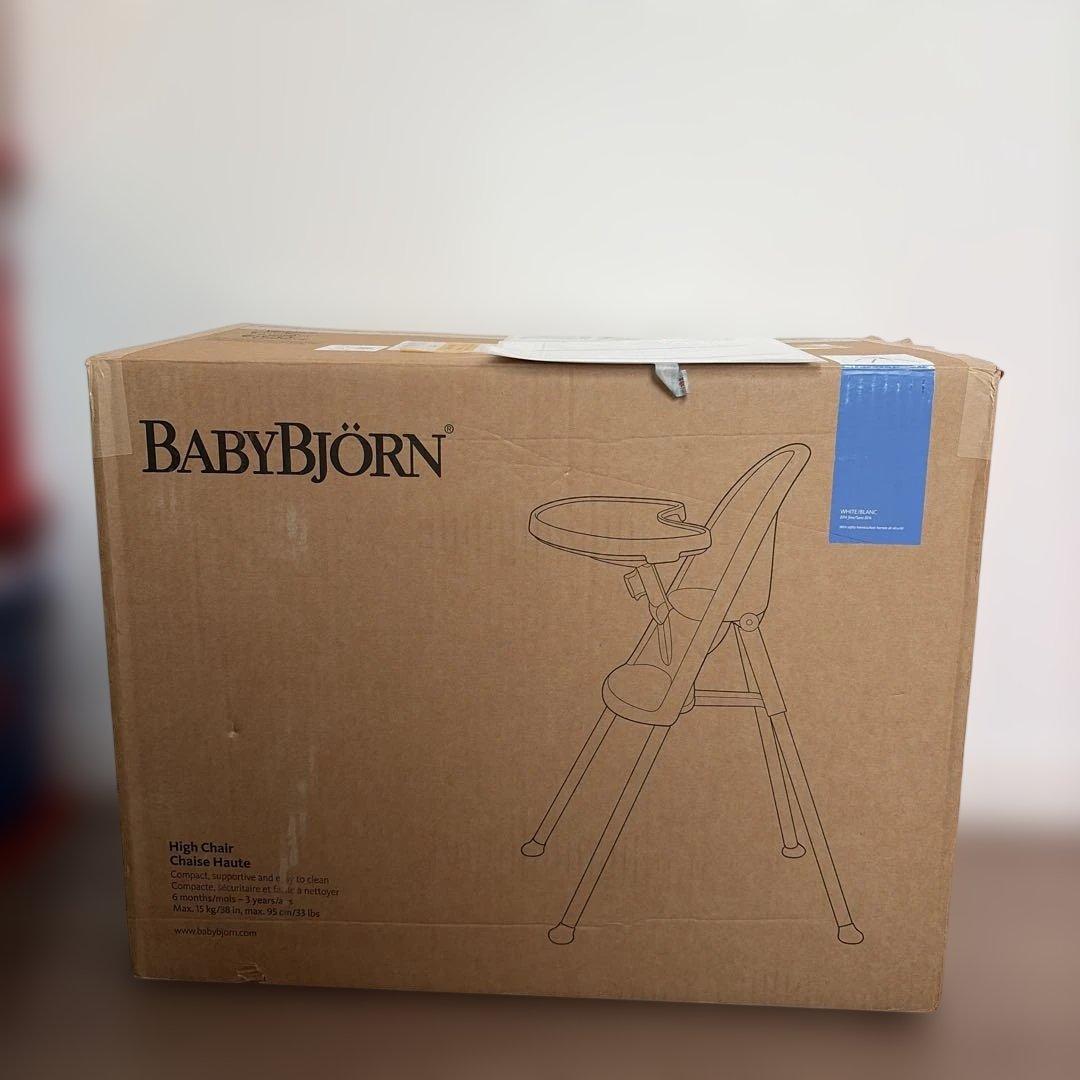BABYBJÖRN ハイチェア ホワイト BPAフリー