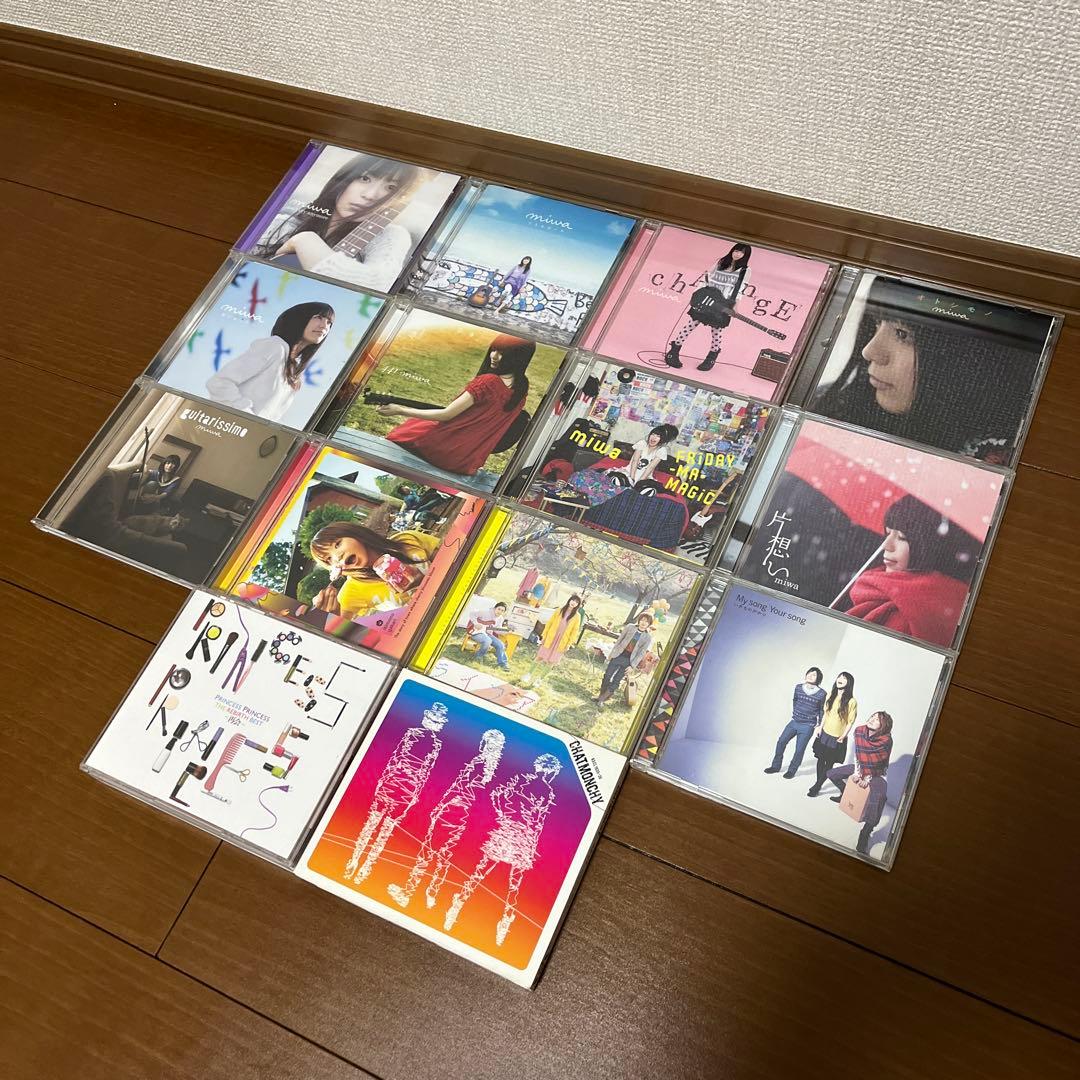 miwa シングル・アルバム&etc. 14枚セット
