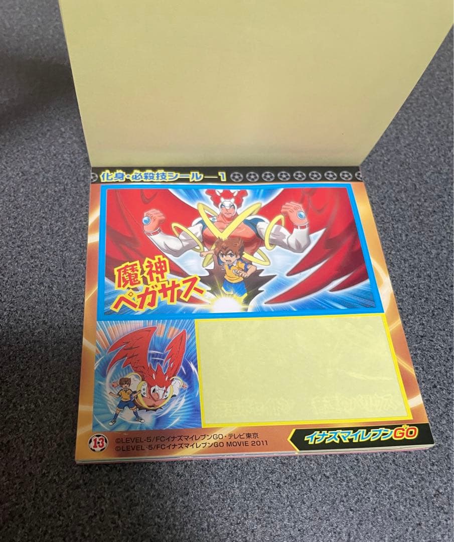 3DS イナズマイレブン GO2 ライメイ GO3 スーパーノヴァ　セット