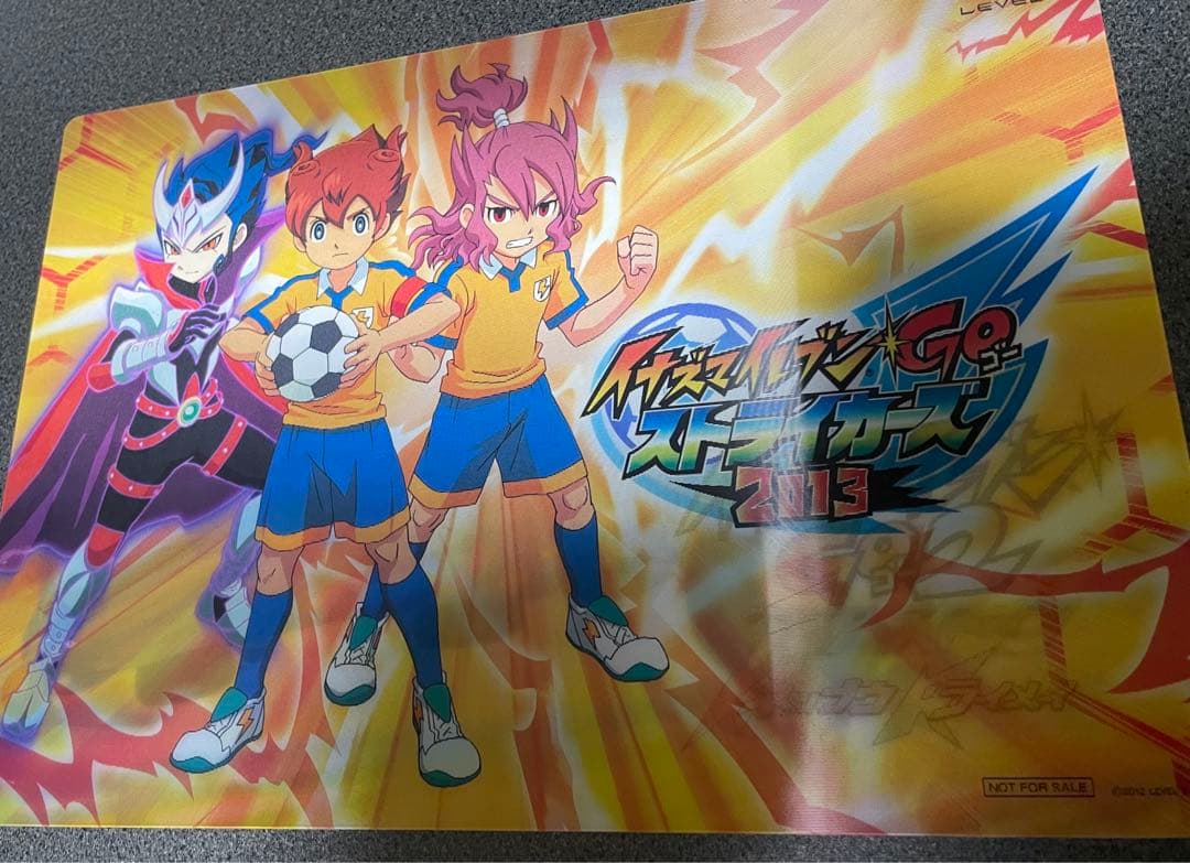 3DS イナズマイレブン GO2 ライメイ GO3 スーパーノヴァ　セット