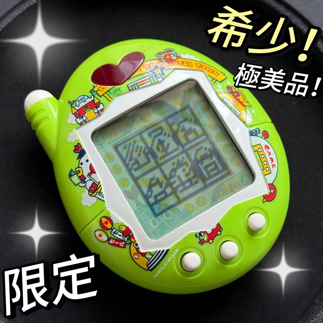 極美品【超希少！】ケータイかいツー!たまごっちプラス おうちのでかたまごっち