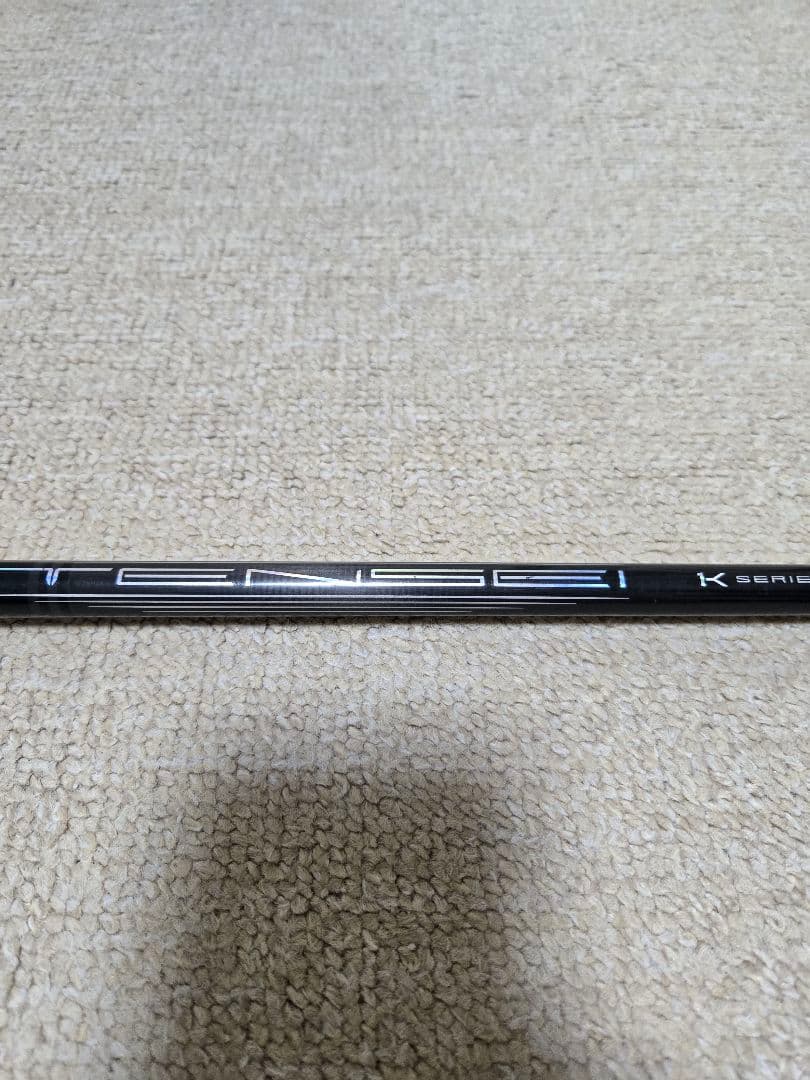 TENSEI PRO 1K ORANGE 50x ドライバー用