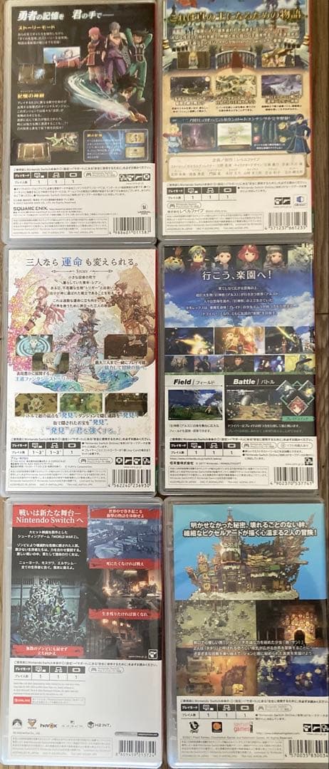 おはる　Switch ソフト　まとめ売り　13本セット