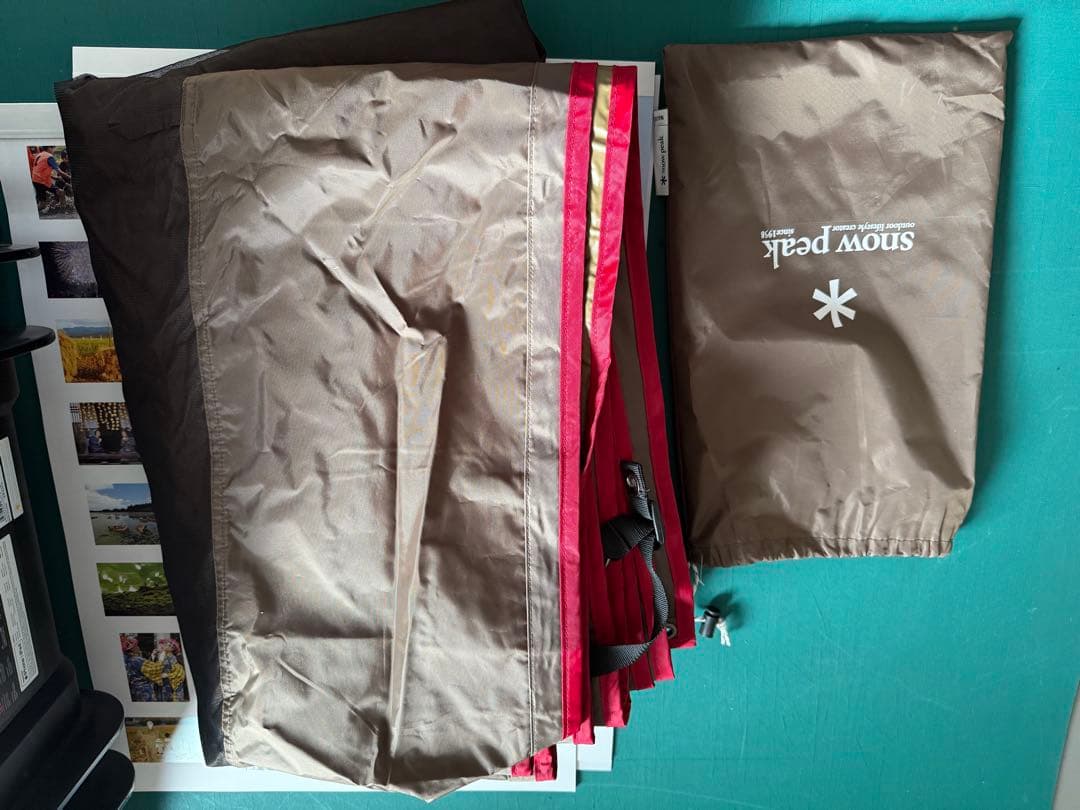  Peak エクステンションシート シールドレクタL グレFES-200