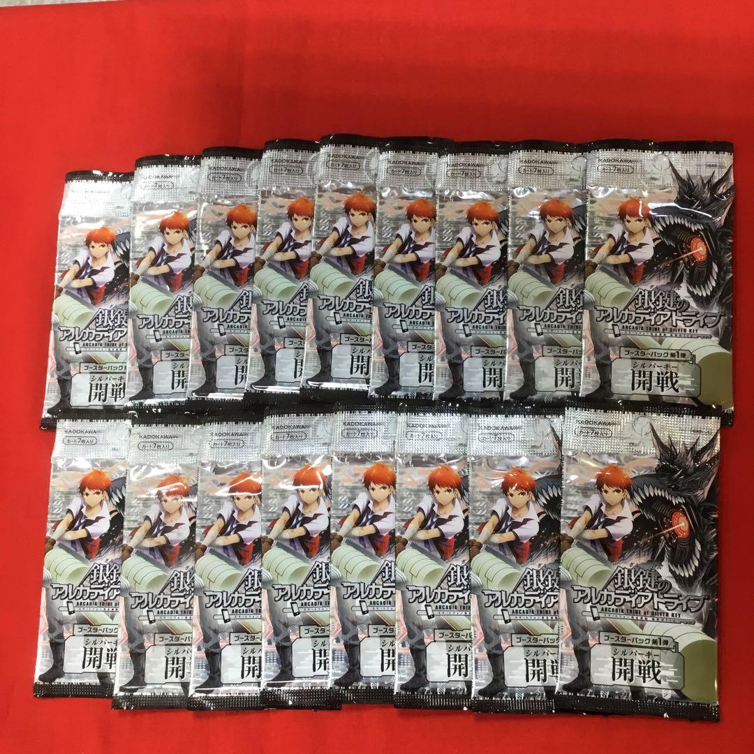 銀鍵のアルカディアトライブ　17パック未開封