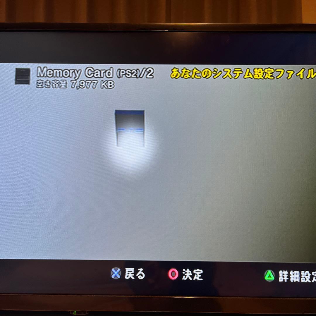 【ソフト付き】SONY PlayStation2 SCPH-70000 CB