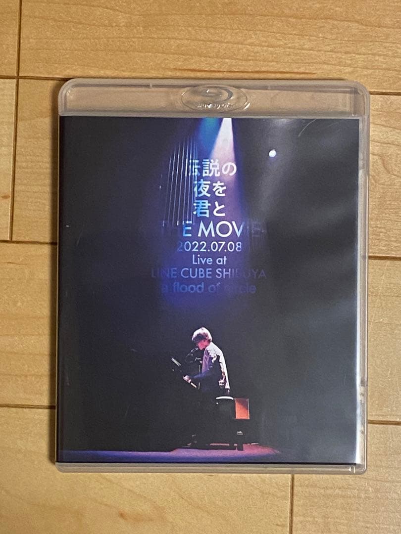a flood of circle 伝説の夜を君と THE MOVIE