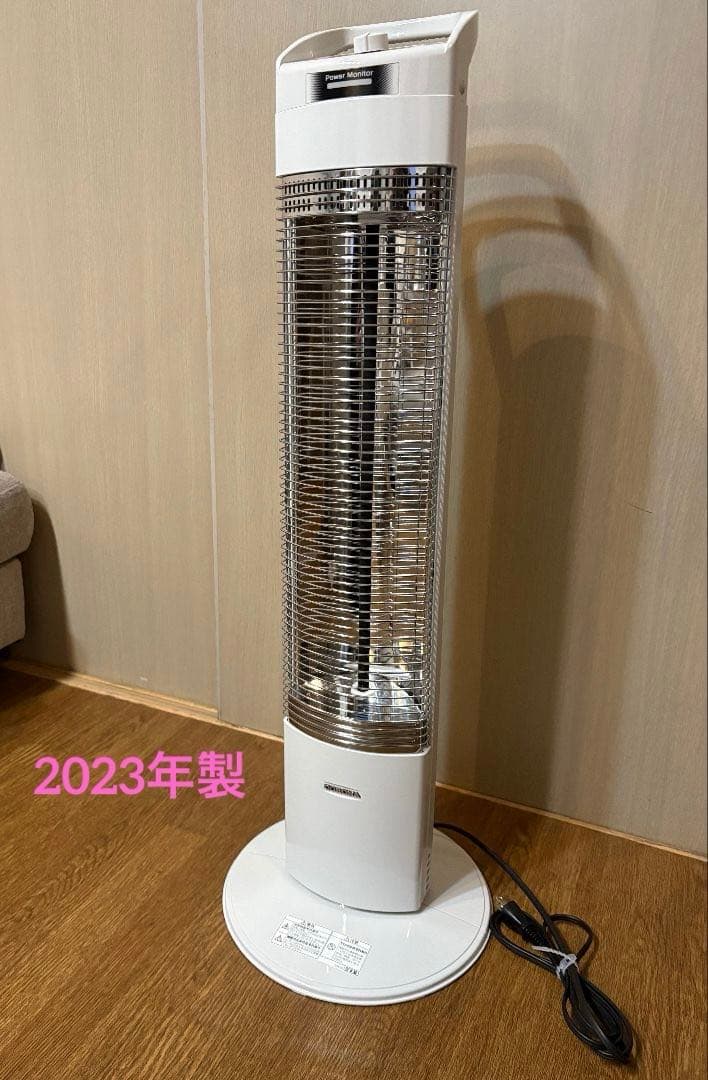 CORONA コアヒートスリム DH-923R-W 遠赤外線電気暖房機　日本製