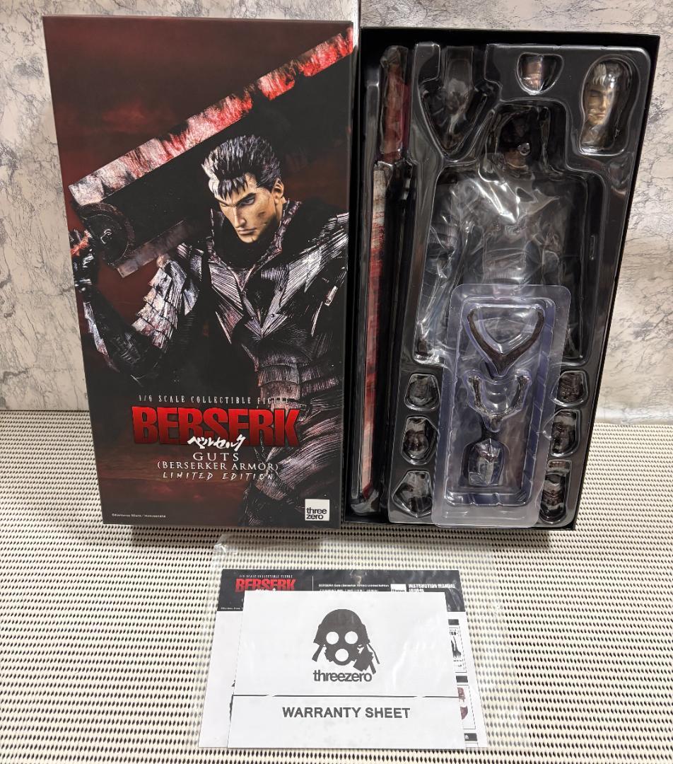 スリーゼロBERSERK ガッツ 狂戦士の甲冑 LIMITED EDITION