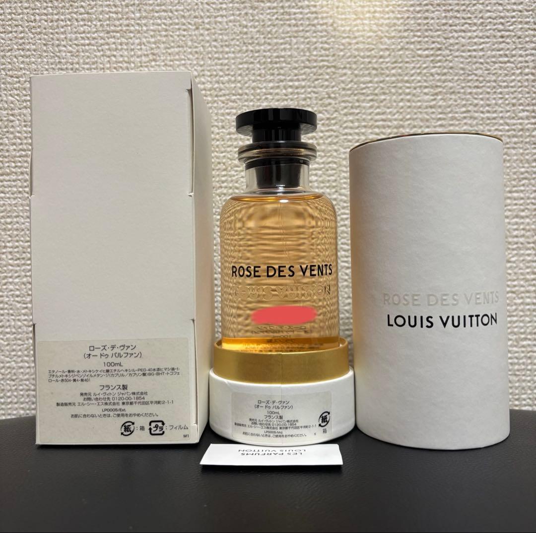 ルイヴィトン ローズ デ ヴァン オードパルファム 100ミリ