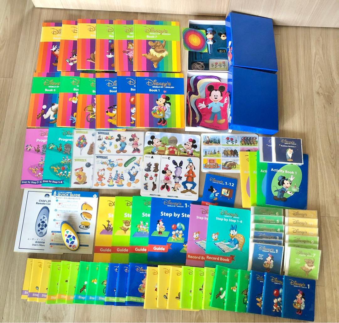 DWE★メインプログラム・ストレートプレイDVD・アクティビティボックス・宝箱