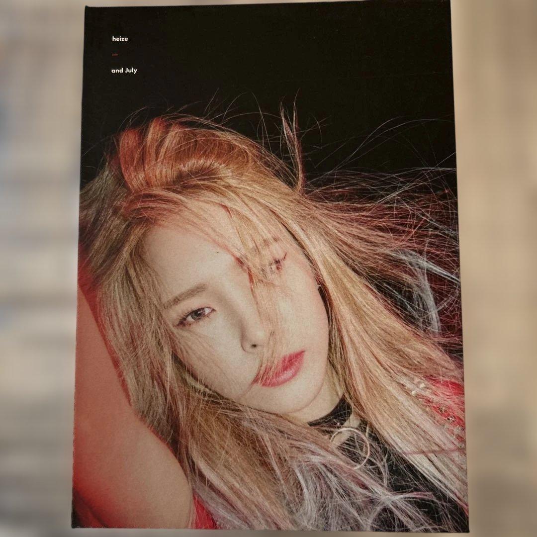 【韓国盤CD】heize/ and july