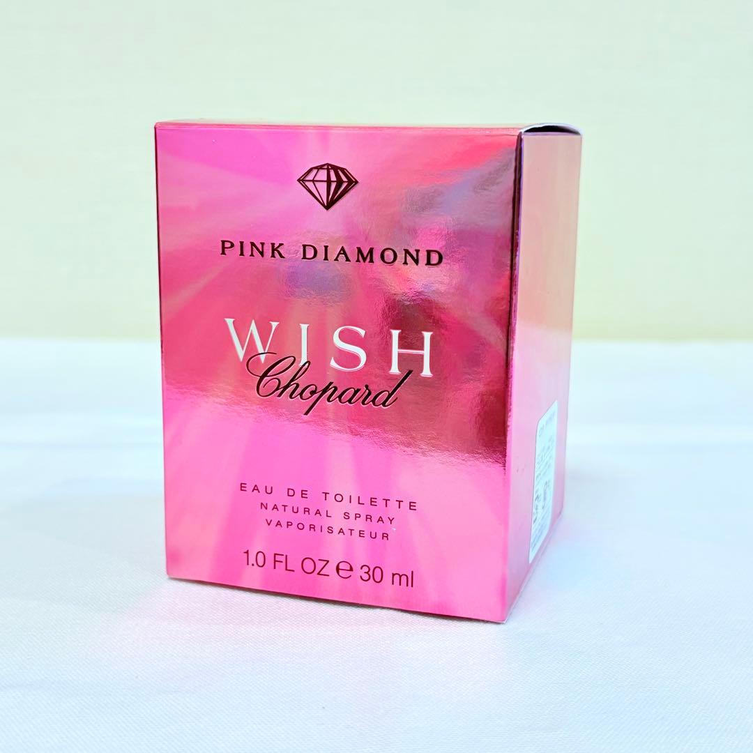 新品　ショパール　ウィッシュ　ピンクダイヤモンド　オードトワレ　香水　30ml