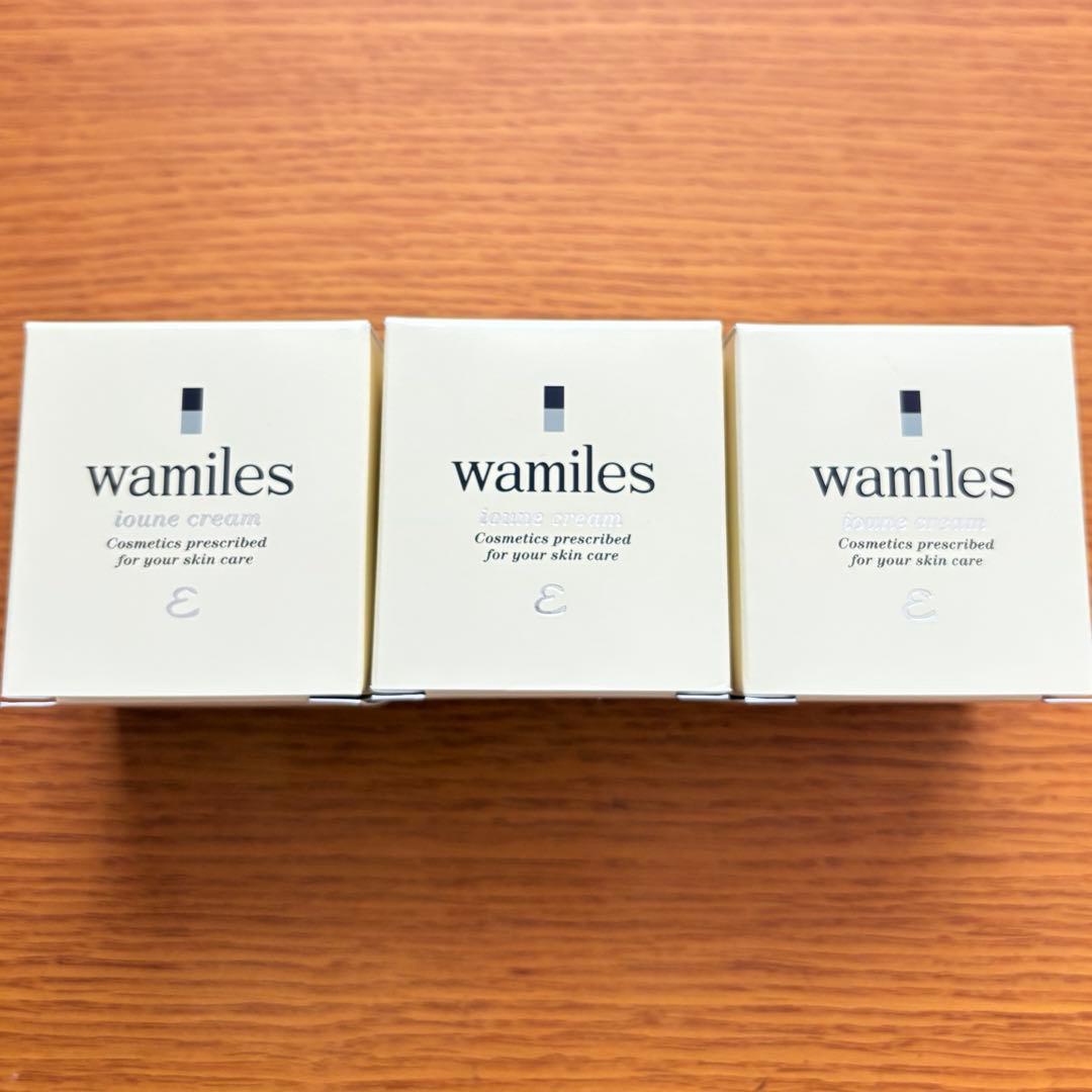 ワミレス　イオーヌクリーム×３個