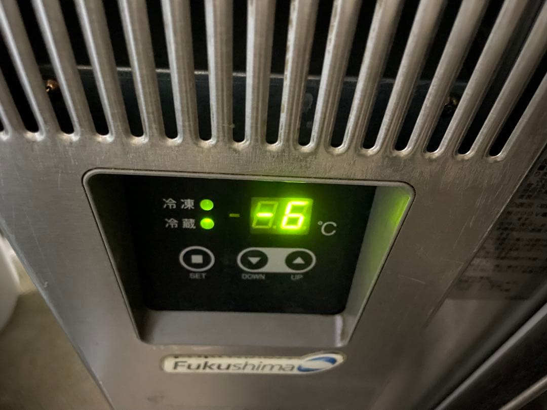 美品フクシマガリレイ業務用台下冷凍冷蔵庫コールドテーブルTMU-41PE2