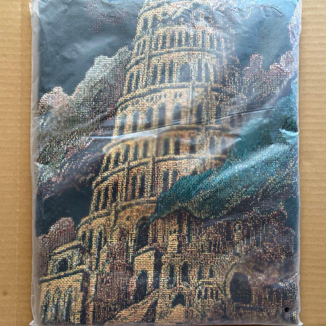 MGA Random Items バベルの塔 アタリ ゴブラン織り マルチクロス