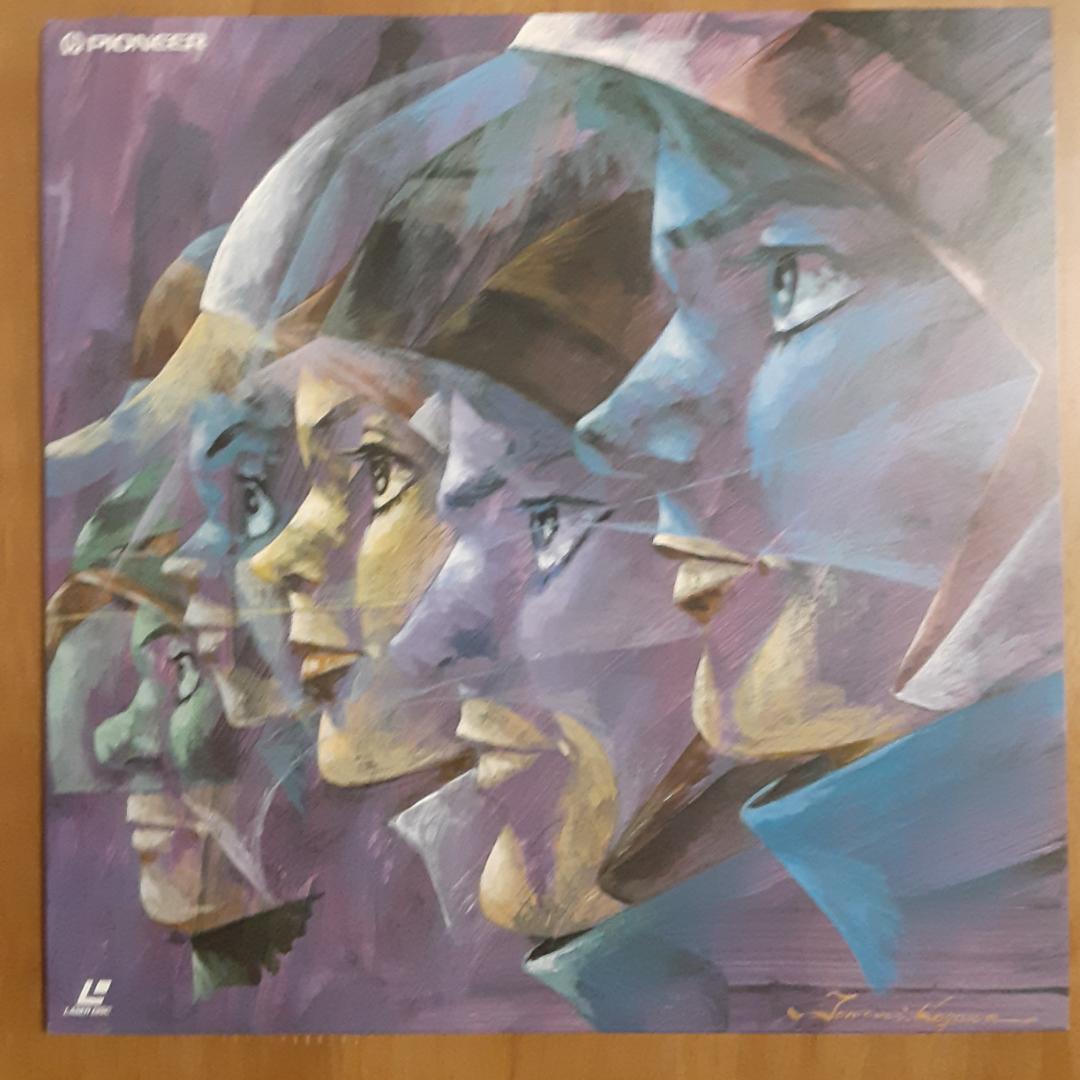 LD:レーザーディスク 科学忍者隊ガッチャマン II vol.2