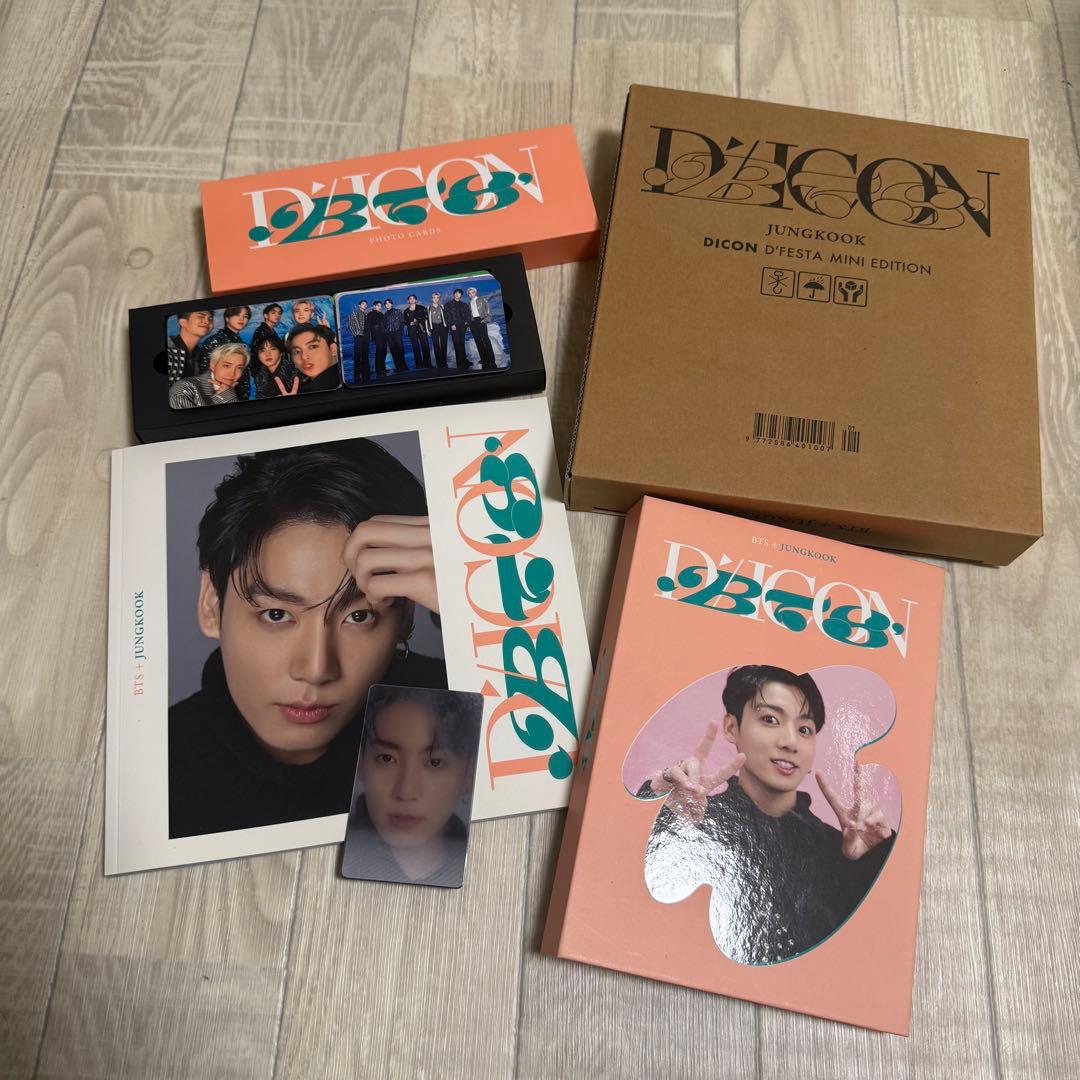 BTS ジョングクDICON MINI EDITION