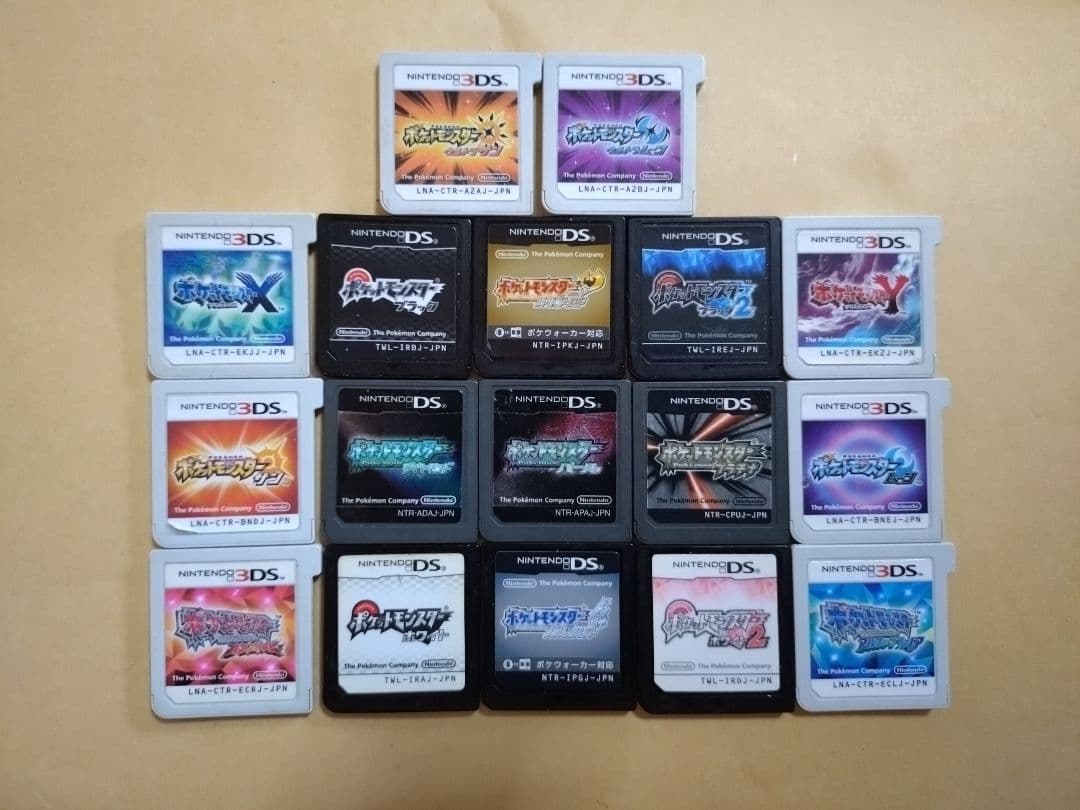 d*3様 7/17期間限定割引！N3DS、NDS用ソフト「ポケットモンスター17