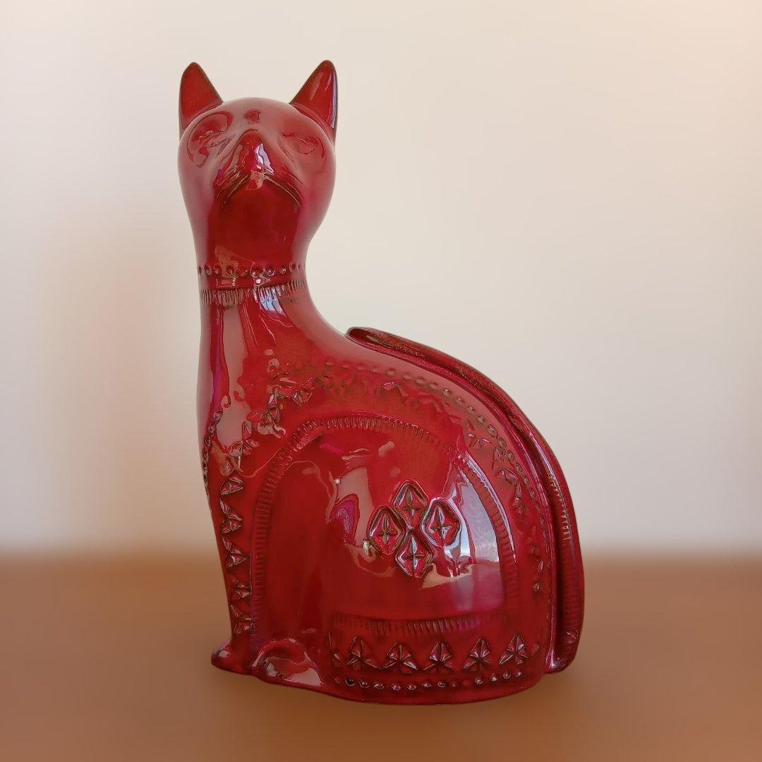 イタリア陶器　BITOSSI コレクション　ミッドセンチュリーデザイン